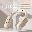 Portable Rechargeable Bladeless Neck Brace Cooling Fan, iBuyXi.com
