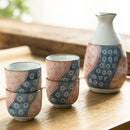Exquisite Japanese Sake Bottle 4pcs Cups, ibuyxi.com