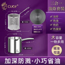 New Home Oil Fryer Stainless Steel Large Capacity Multifunctional Small Fryer Precise Temperature Control Frying Pan Saucepan, ibuyxi.com