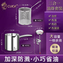 New Home Oil Fryer Stainless Steel Large Capacity Multifunctional Small Fryer Precise Temperature Control Frying Pan Saucepan, ibuyxi.com