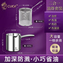 New Home Oil Fryer Stainless Steel Large Capacity Multifunctional Small Fryer Precise Temperature Control Frying Pan Saucepan, ibuyxi.com