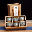 Artisan Glazed Coffee and Tea Set, ibuyxi.com