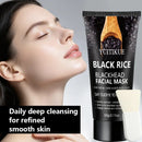Black Rice Peel-Off Blackhead Facial Mask 60g
