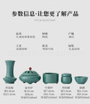 Incense set play incense seal incense spoon incense sweep incense press ceramic incense burner tea ceremony accessories set- ibuyxi.com