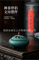Incense set play incense seal incense spoon incense sweep incense press ceramic incense burner tea ceremony accessories set- ibuyxi.com