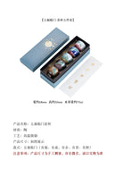 Gift Box Ceramic Master Cup Fulu Shou Tea Cup Kung Fu Cup Fu Shou Wu Fu Stone Master Cup Fulu Shou Tea Set Kitchen bar - ibuyxi.com