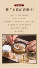 High end Fragrance Seal Gift Box Set Copper Seal Fragrance Complete Incense Path Entry Tool Seal Fragrance Tool Powder Gift - ibuyxi.com