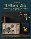 Fragrant seal incense printing pure brass incense tool set sandalwood incense spoon incense sweep incense spoon eight-piece set - ibuyxi.com