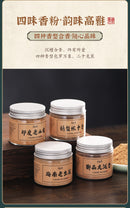 High end Fragrance Seal Gift Box Set Copper Seal Fragrance Complete Incense Path Entry Tool Seal Fragrance Tool Powder Gift - ibuyxi.com