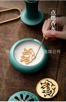 Incense set play incense seal incense spoon incense sweep incense press ceramic incense burner tea ceremony accessories set- ibuyxi.com