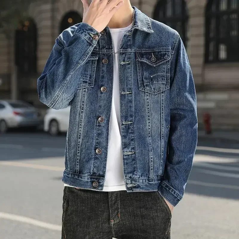 Men's Classic Denim Trucker Jacket