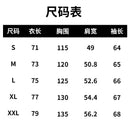 Men's Fleece-Lined and Thickened Winter sherpa Hooded Sports Sweatshirt Cardigan