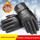 Men's Leather Touchscreen Winter Gloves