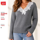 V Neck Pullover Sweater with Long Sleeves Mid Weight Regular Length Fitted Silho